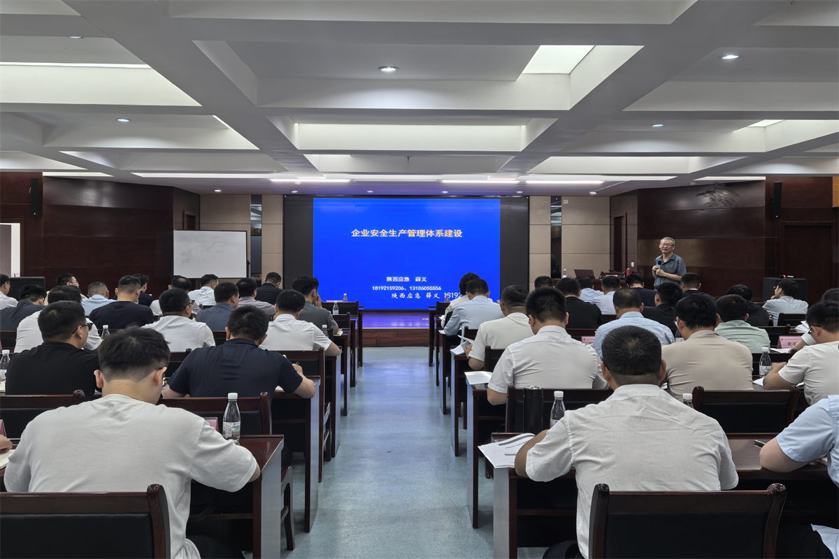 071751870011148381.jpg 課程現場(chǎng)6.jpg