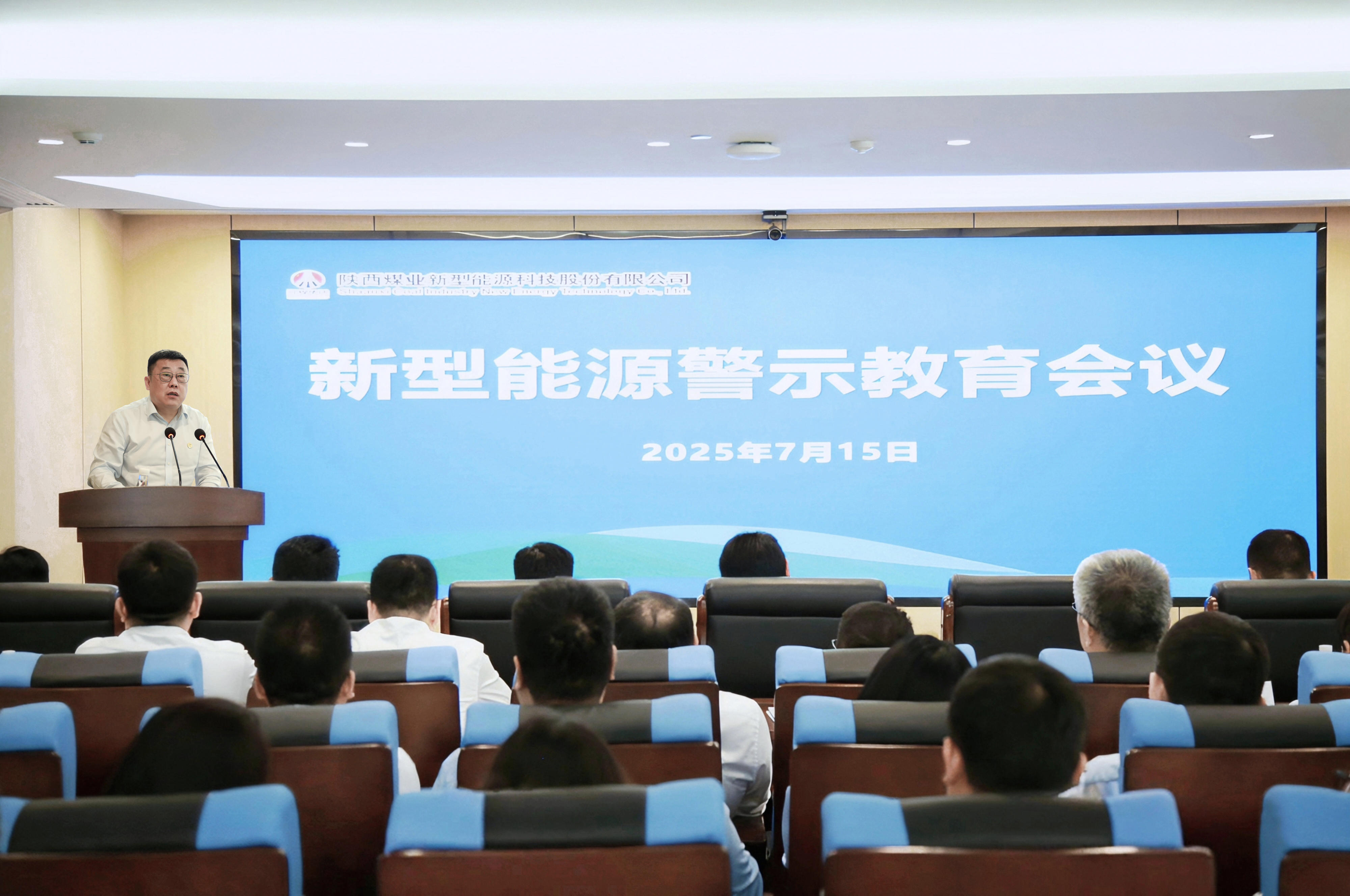 181752798818237669.jpg 會(huì ).jpg