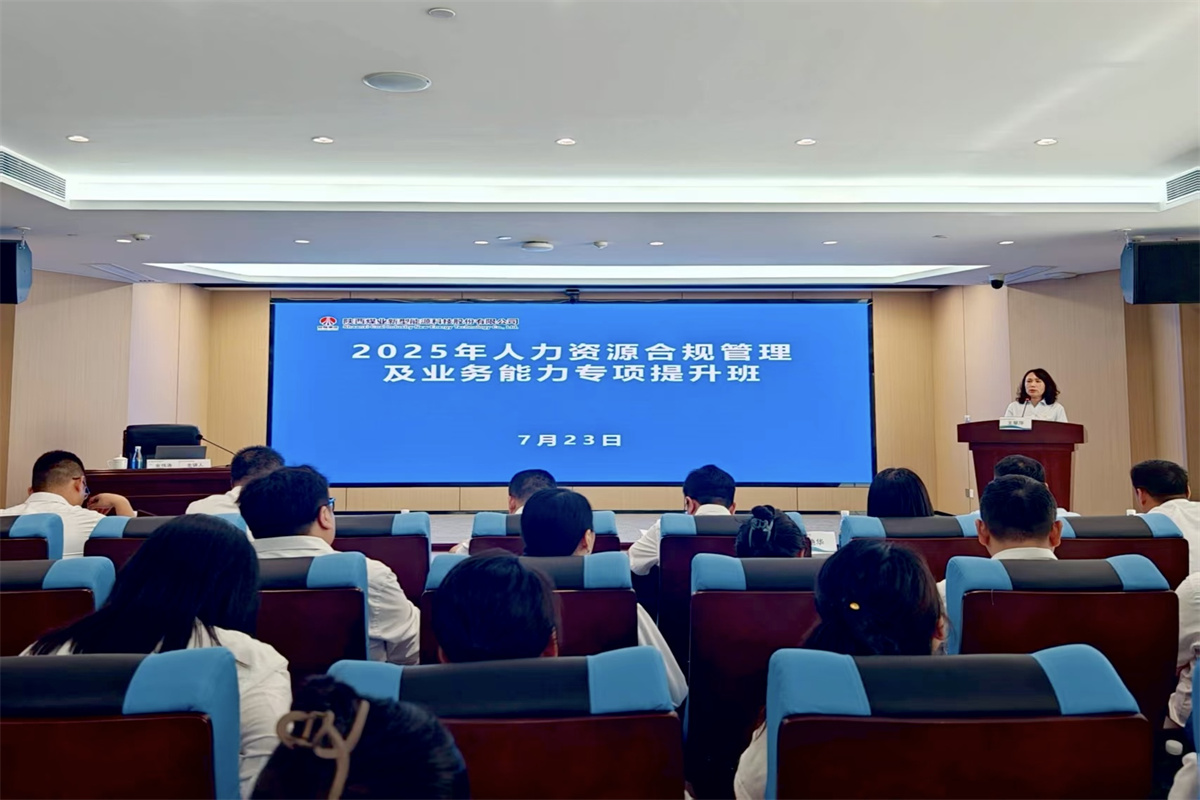 281753664473108397.jpg 開(kāi)場(chǎng).jpg