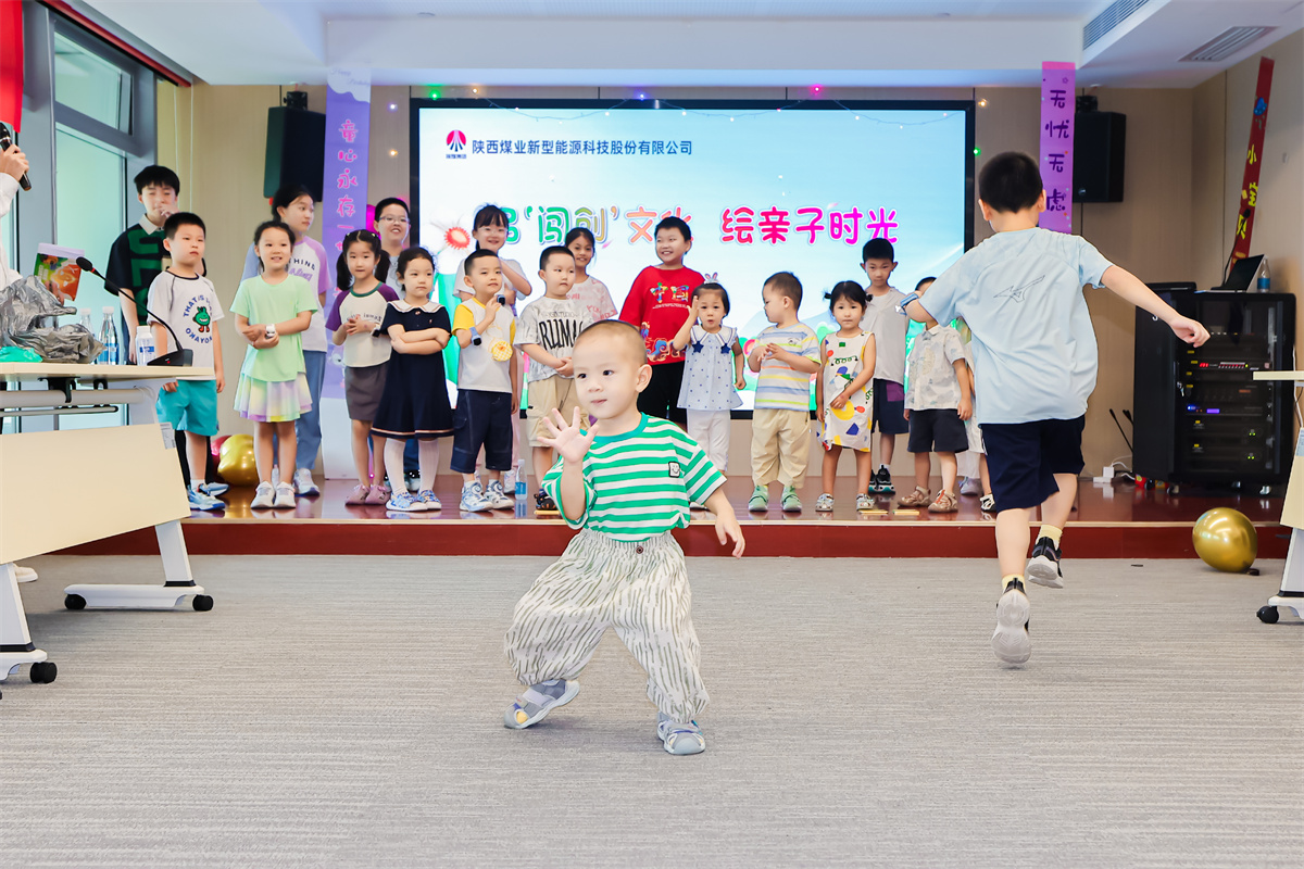 281753667756167398.jpg 親子活動(dòng)照3.jpg