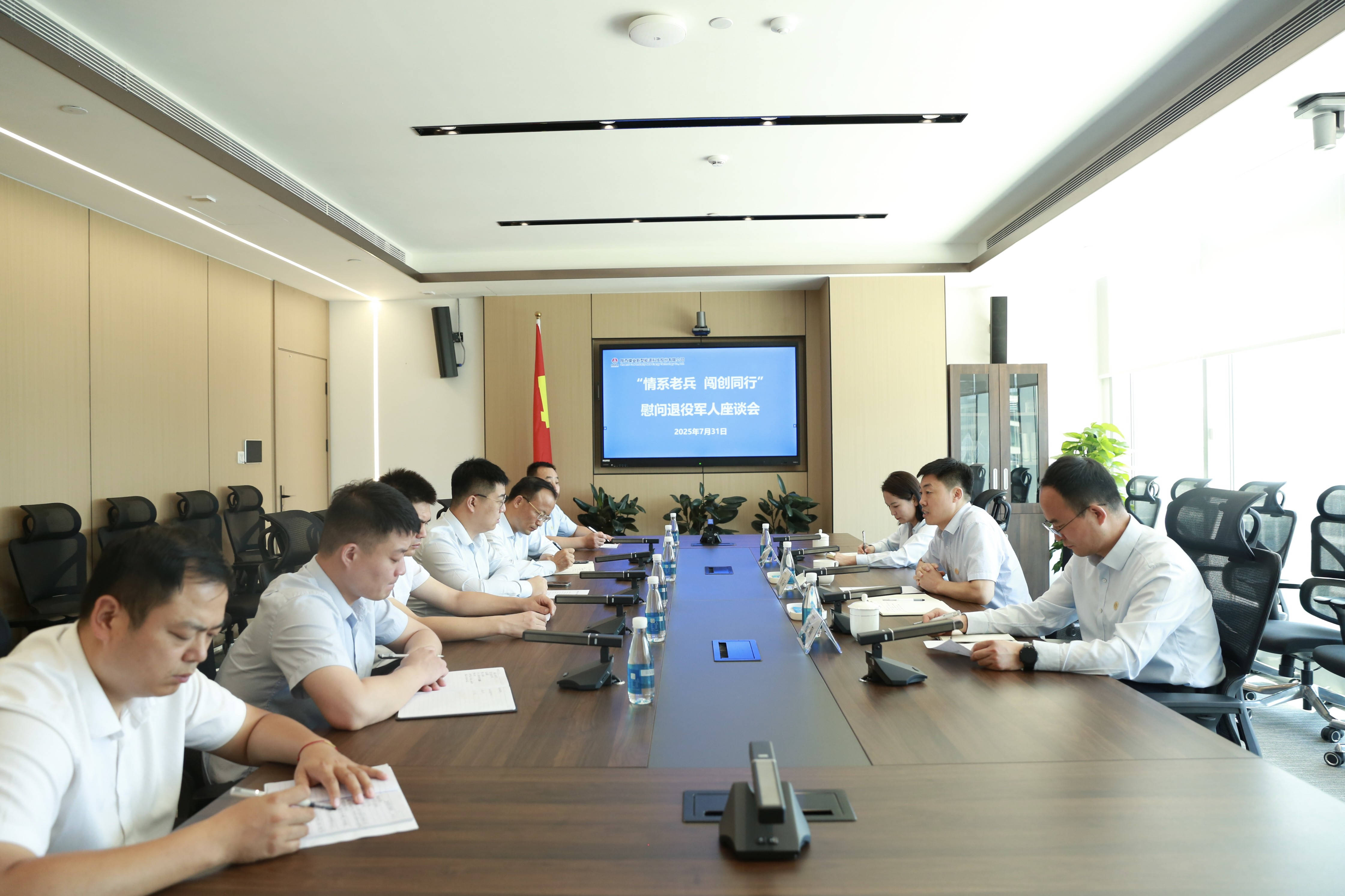 011754038301202144.jpg 工會(huì ).jpg