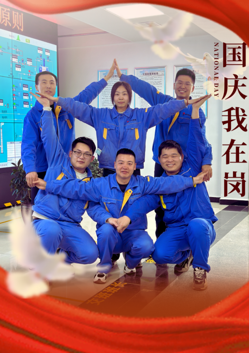 031759501226138939.png 微信圖片_2025-10-03_220926_137.png