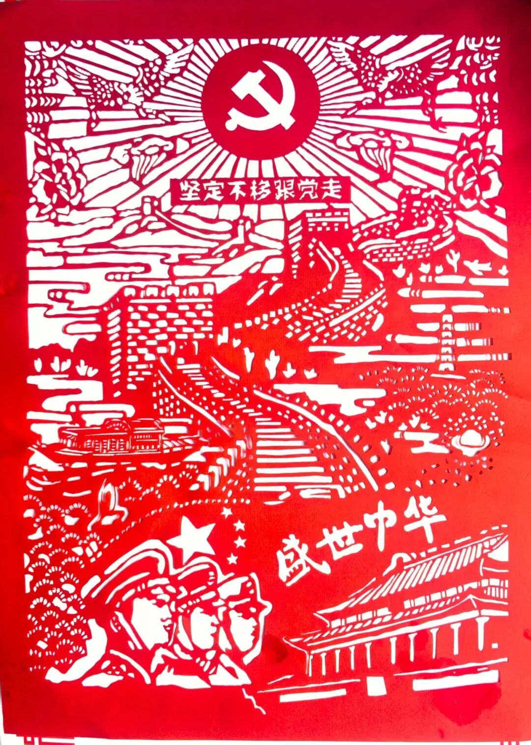 091759981095137807.jpg 微信圖片_2025-10-09_113812_088.jpg8.jpg