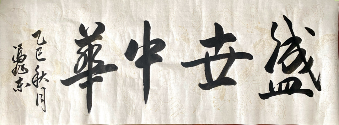 091759981163123861.png 微信圖片_2025-10-09_113908_779.png10.png