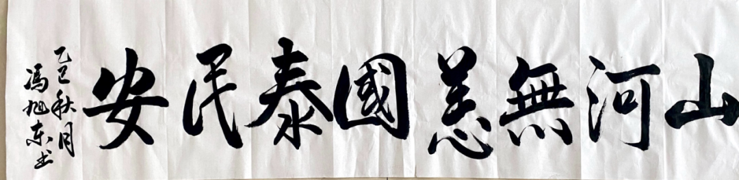 091759981169394839.png 微信圖片_2025-10-09_113918_883.png11.png