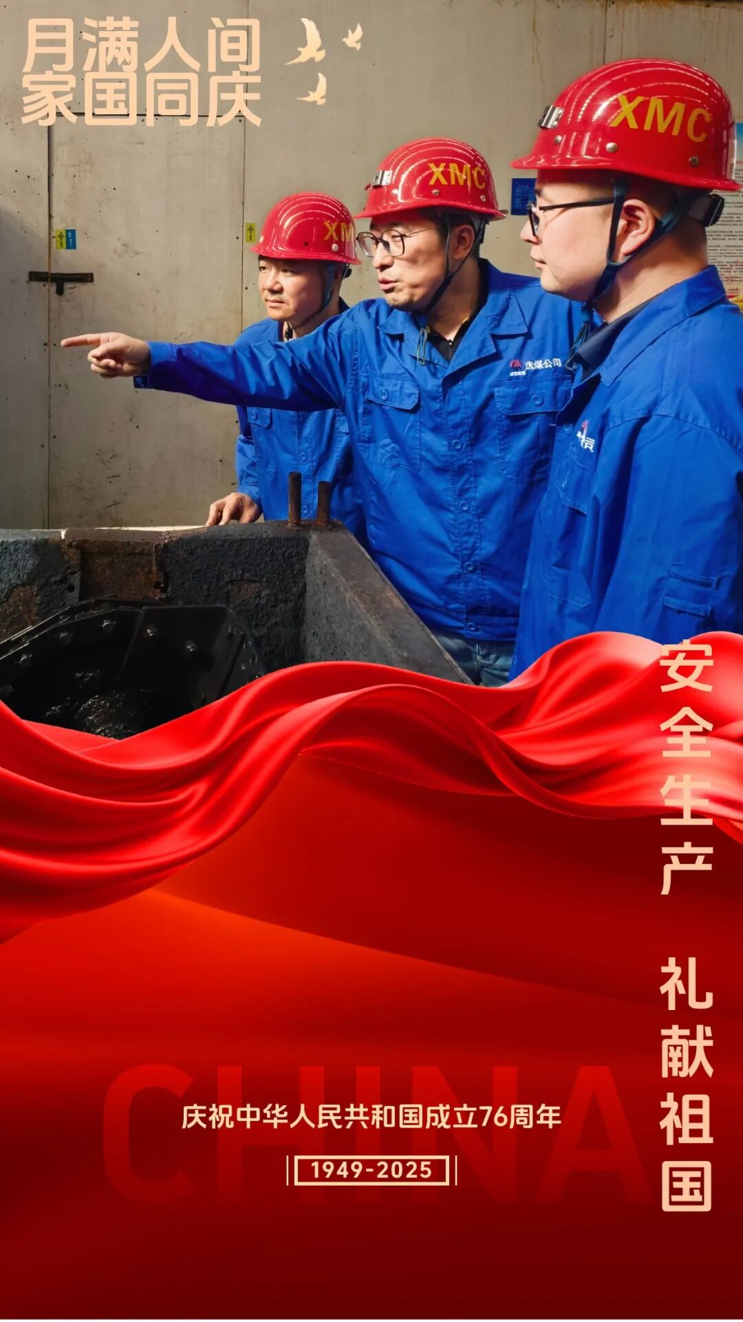091759991400122193.jpg 微信圖片_2025-10-09_142903_143.jpg4.jpg